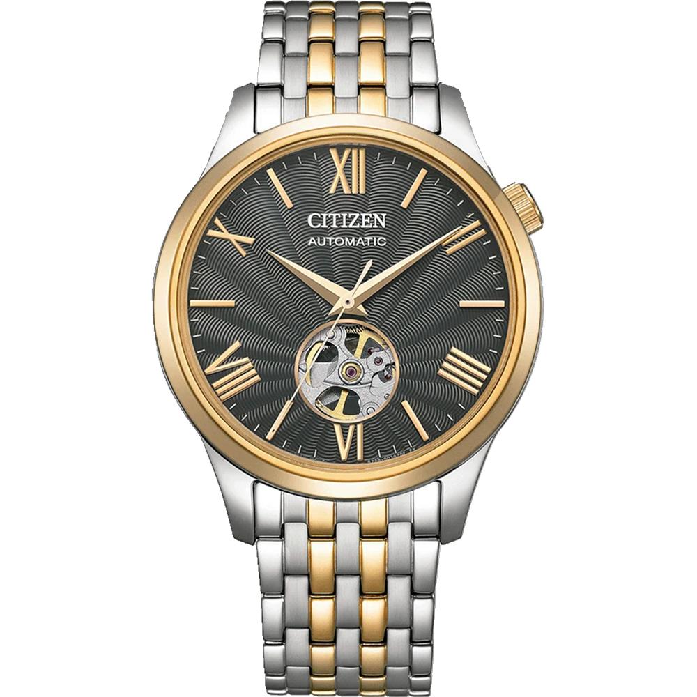 Citizen Nh9136-88H Erkek Kol Saati