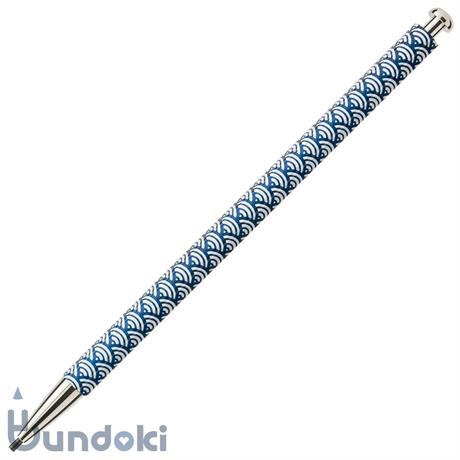 Kitaboshi Waryu 2.0 Mm Mekanik Uçlu Kalem Otp-680Wsh-I