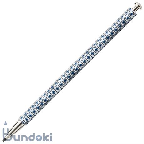 Kitaboshi Waryu 2.0 Mm Mekanik Uçlu Kalem Otp-680Wah-I