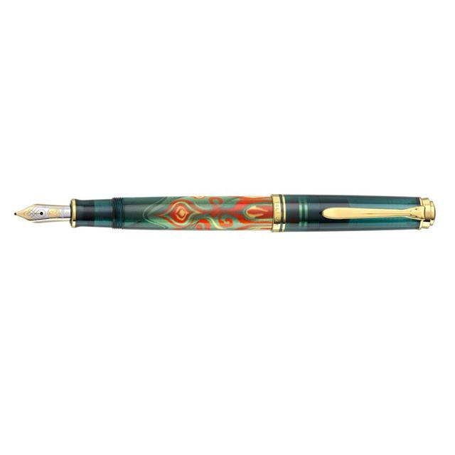 Pelikan Souverän M600 Art Collection Rudi Rother Dolma Kalem F Uç