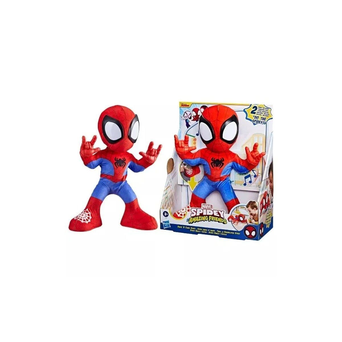 F6722 Spidey Ve İNanılmaz Arkadaşları - Dans Eden Spider-Man +3 Yaş