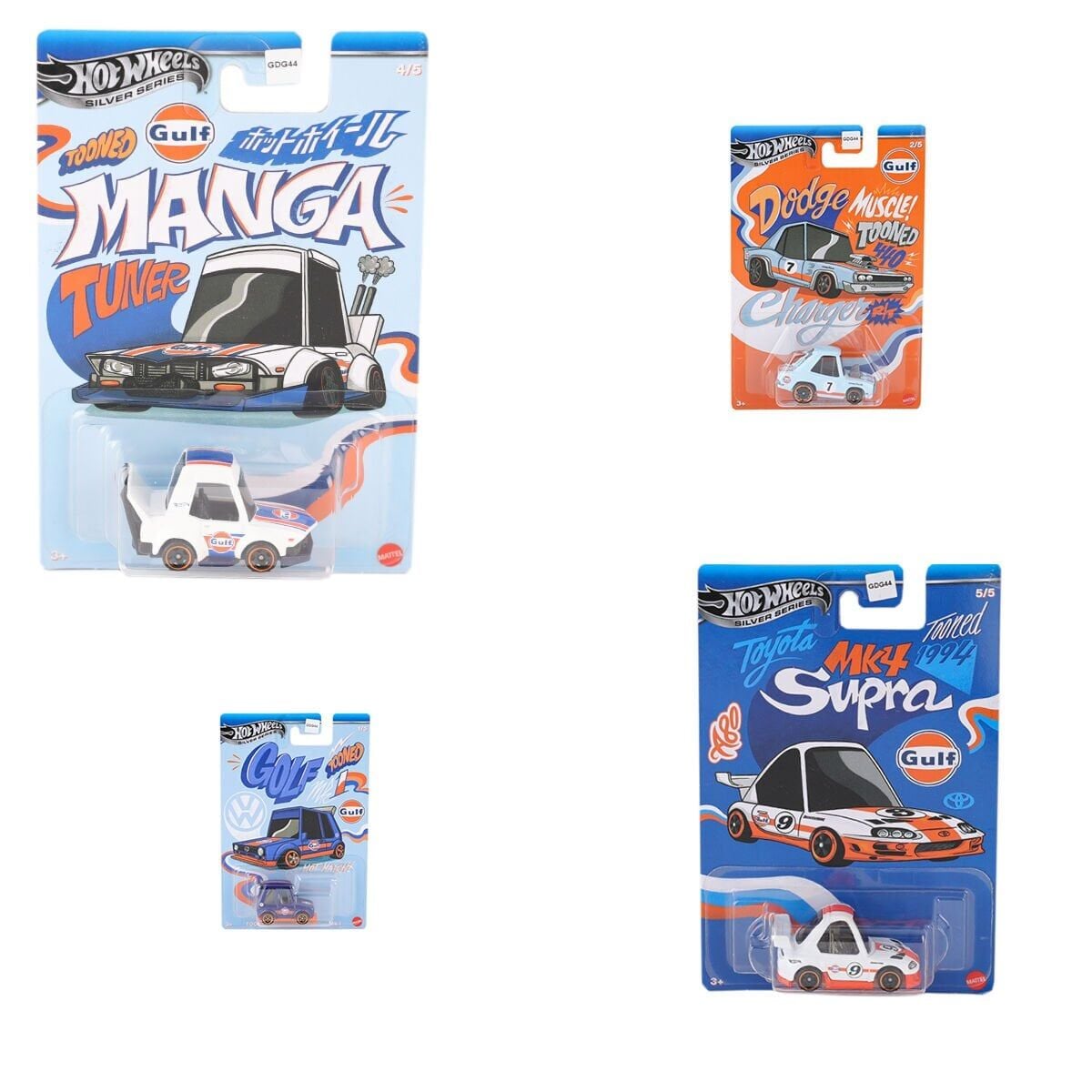 Gdg44 Hot Wheels Temalı Arabalar Özel Seri