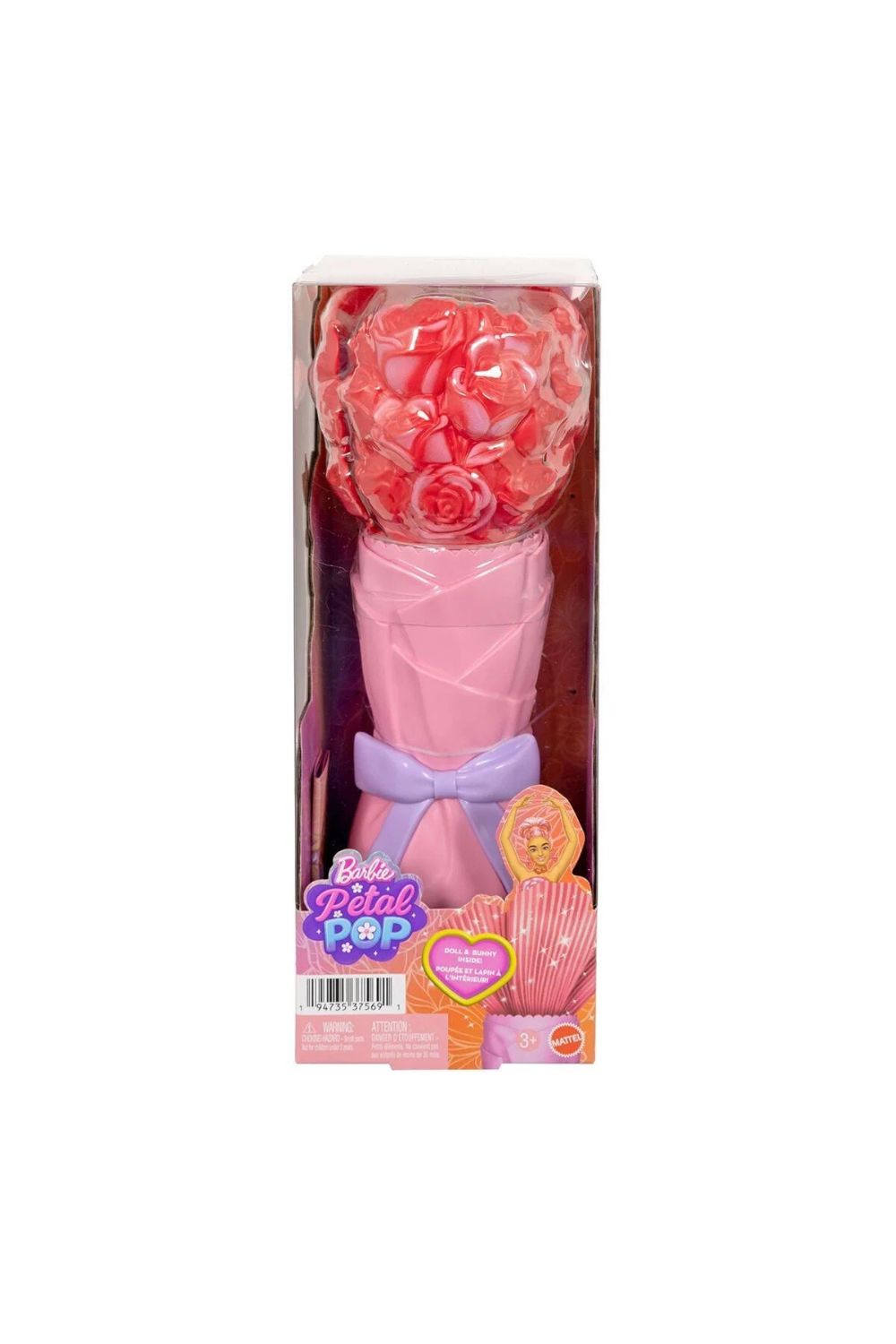 Petal Pop - Kırmızı Gül - 3
