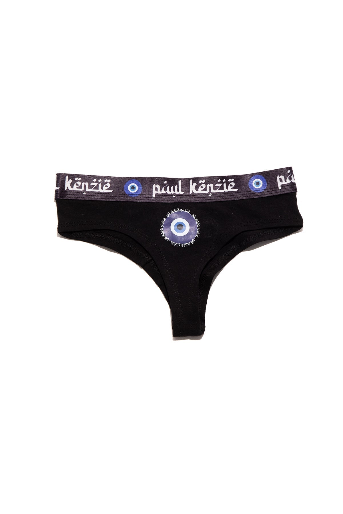 Tekli Kadın Cheeky Külot Nazar - 0