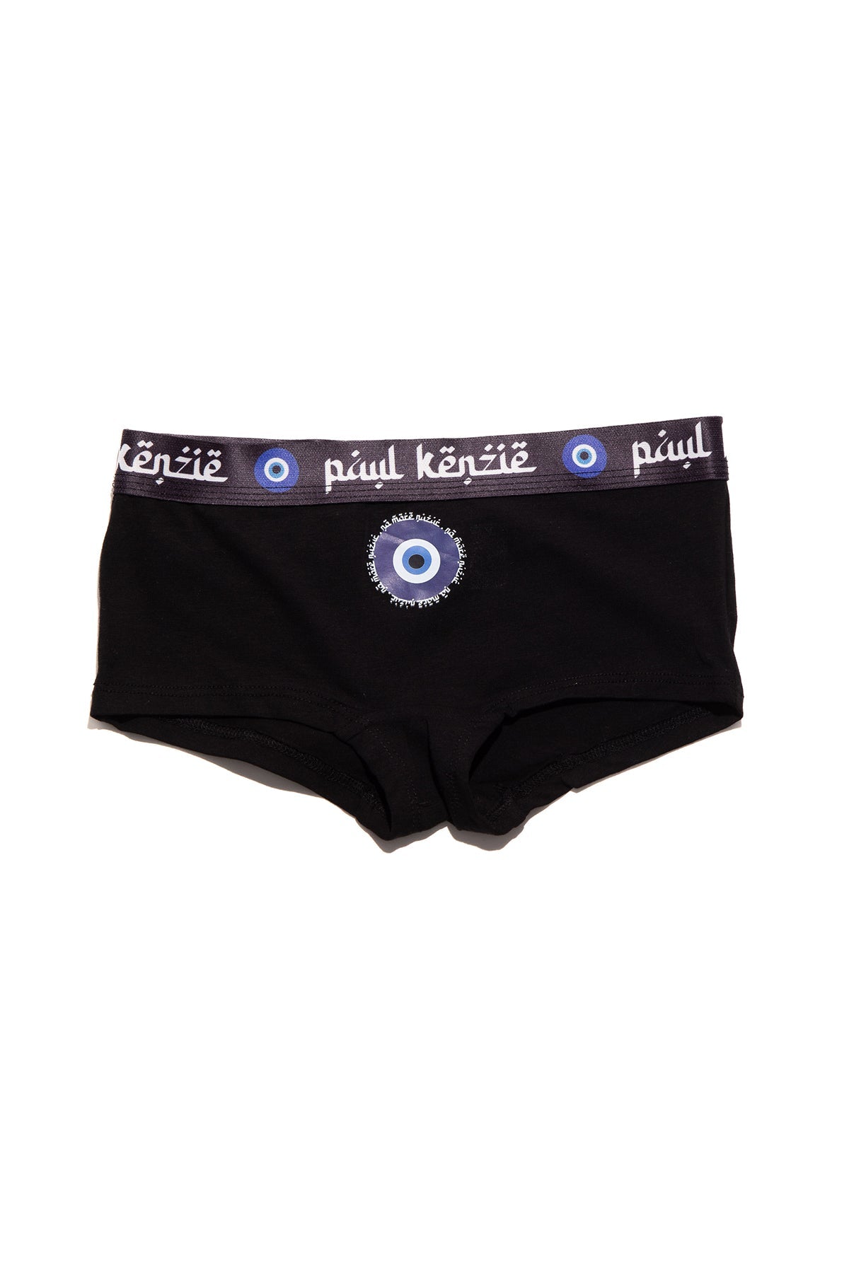 Tekli Kadın Boyshort Külot Nazar - 0