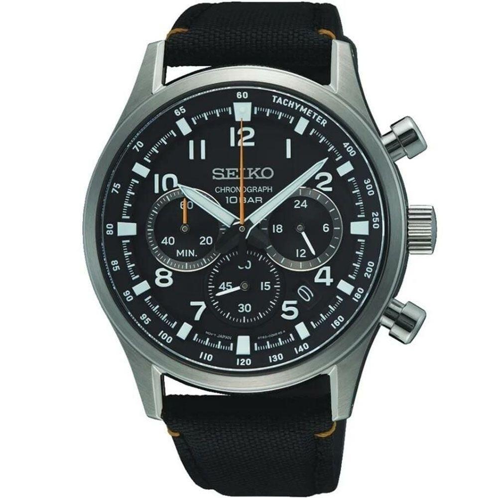 Seiko Ssb449P1 Erkek Kol Saati