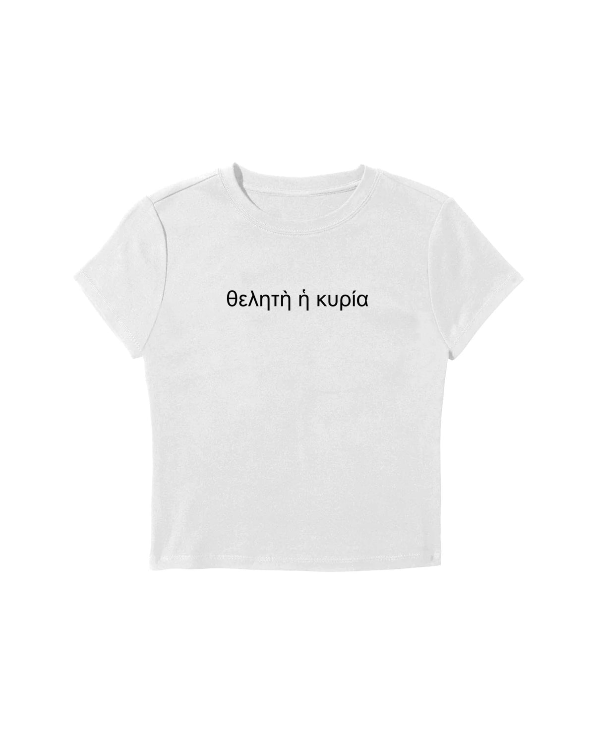 The Lady Is Desired Baby Tee