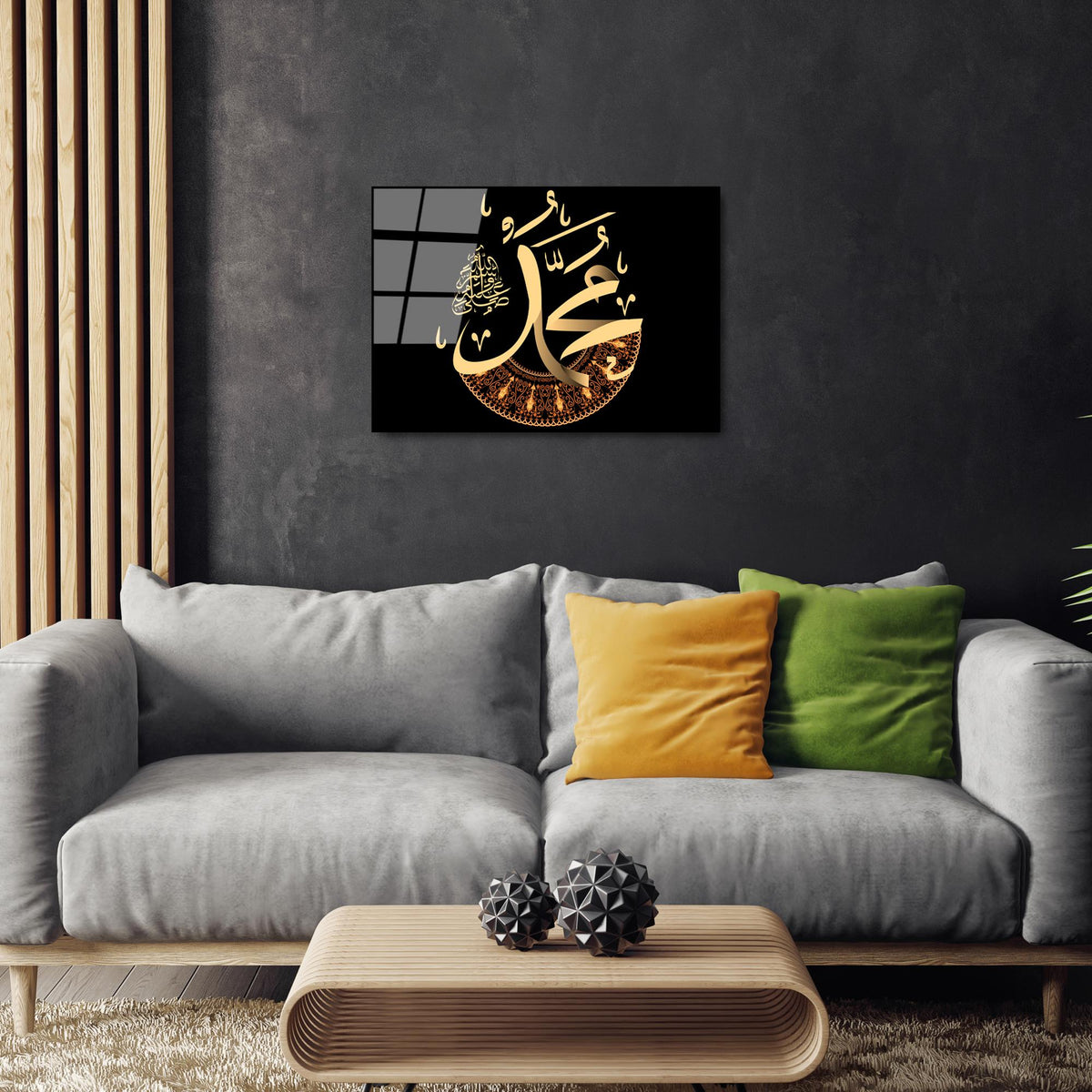 Uv-467 Baskılı Cam Dikdörtgen Duvar Tablosu