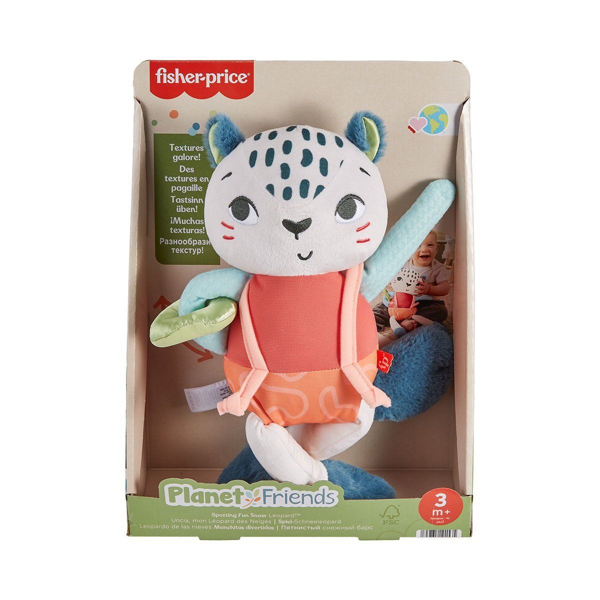 Fisher-Price-Eğlenceli Dostum Kar Leoparı-Bebek Oyuncakları-1-Milagron.com