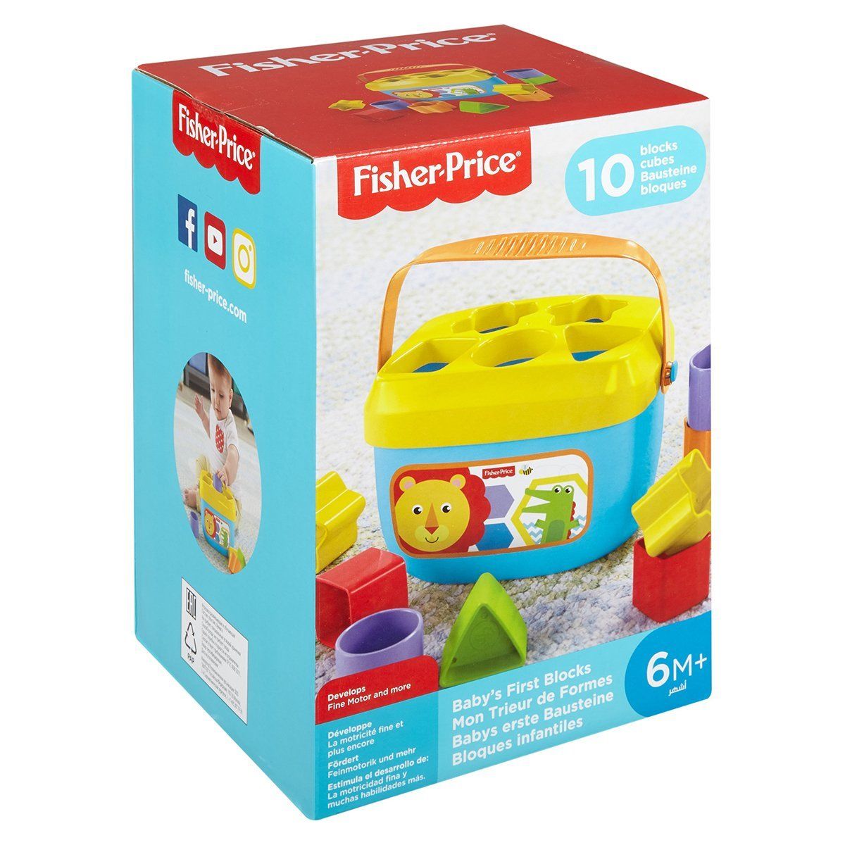 Fisher-Price-Renkli Bloklar / Sıralama Ve Şekil Ayırma Oyuncakları-Bebek Oyuncakları-1-Milagron.com