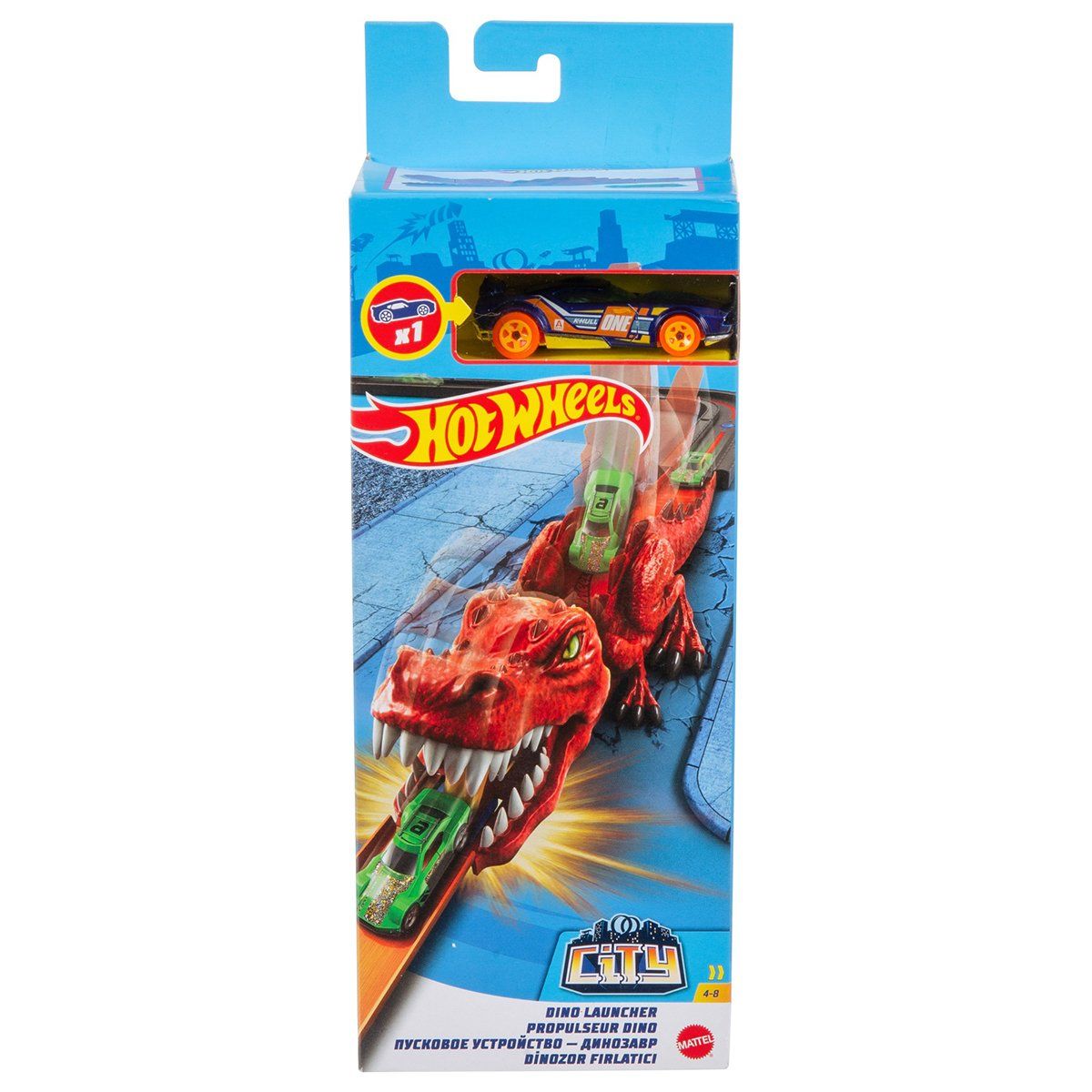 Hot Wheels-Vahşi Fırlatıcılar Serisi / +4 Yaş-Oyuncak Araçlar ve Setleri-1-Milagron.com