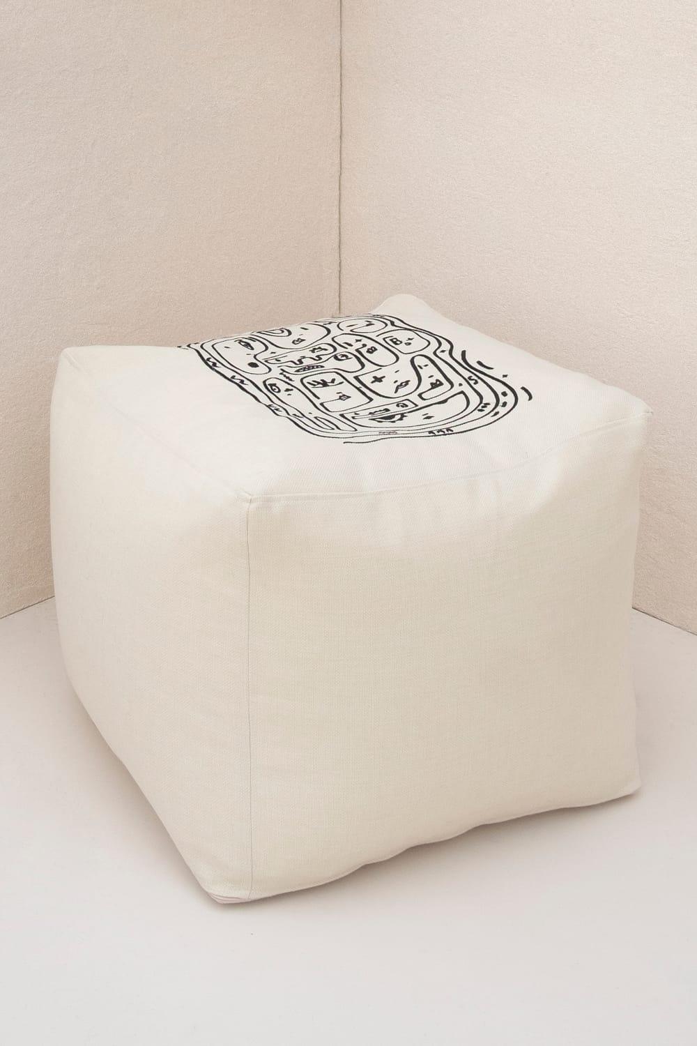 Livn Pieces-Ecru Oturak-Puf-1-Milagron.com