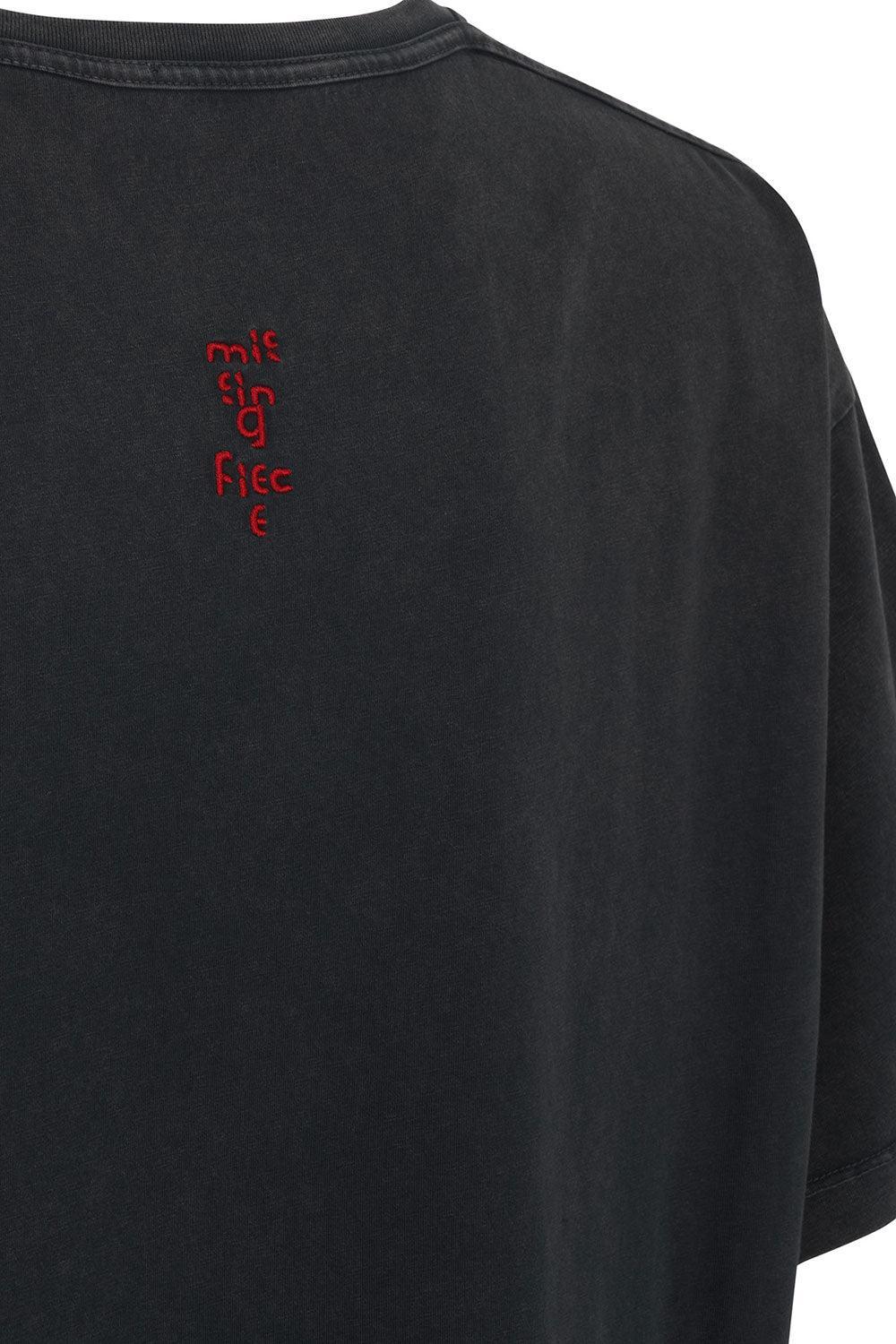 Missing Piece-Missing T-Shirt No:4-T-Shirts-3-Milagron.com