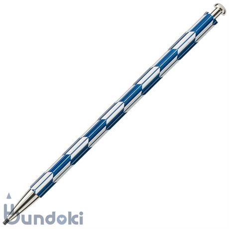 Kitaboshi Waryu 2.0 Mm Mekanik Uçlu Kalem Otp-680Wyb-I