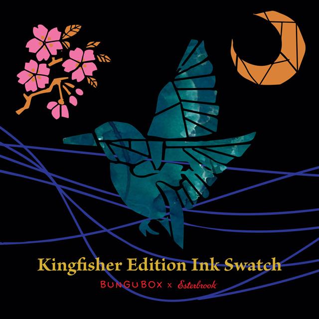 X Bungu Box Kingfisher Limited Edition şişe Mürekkep - 4