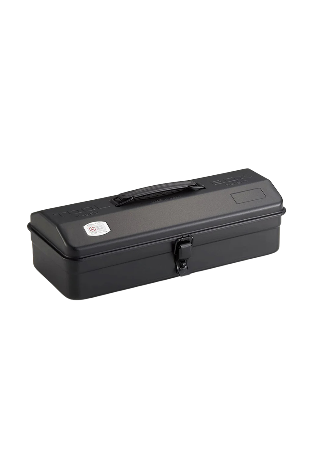 Y 350 Tool Storage Box Black Metal Saklama Kutusu - 0