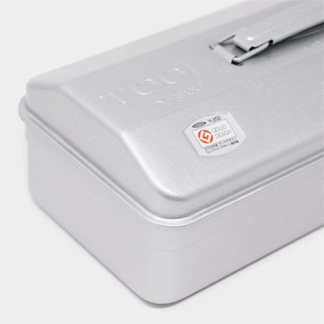 Y 350 Tool Storage Box Silver Metal Saklama Kutusu - 4