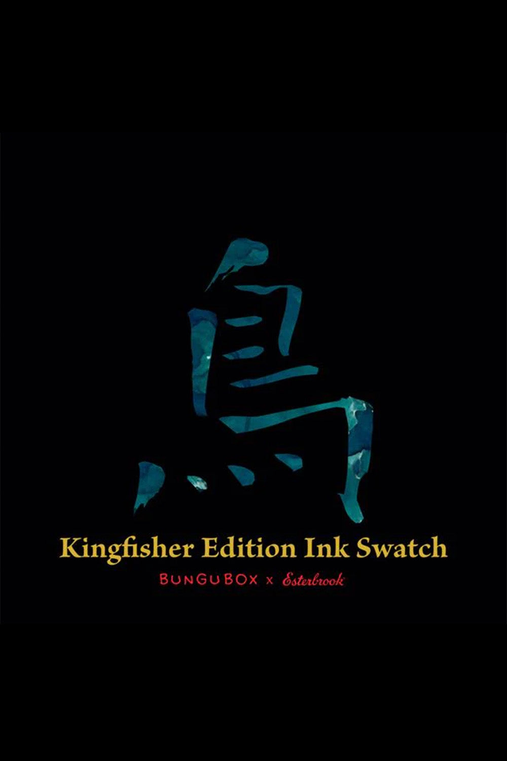 Bungu Box Kingfisher Limited Edition Şişe Mürekkep - 3