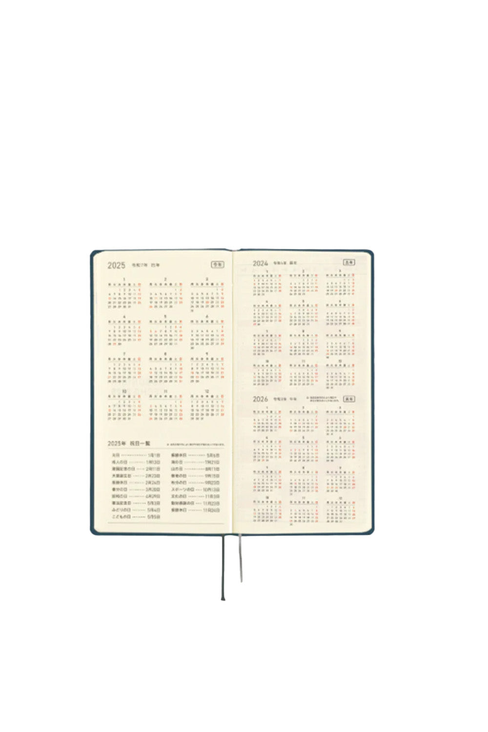 Techo Weeks 2025 Colors: Star Dust - 7