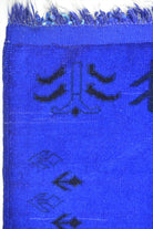 Ürün Görseli