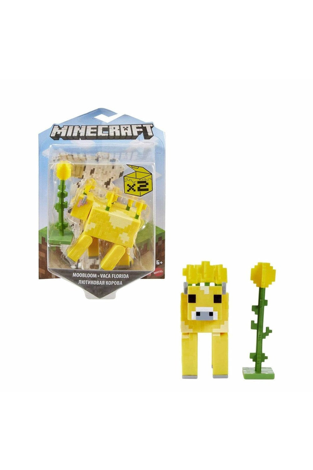 Minecraft Aksesuarlı Figürler - 2