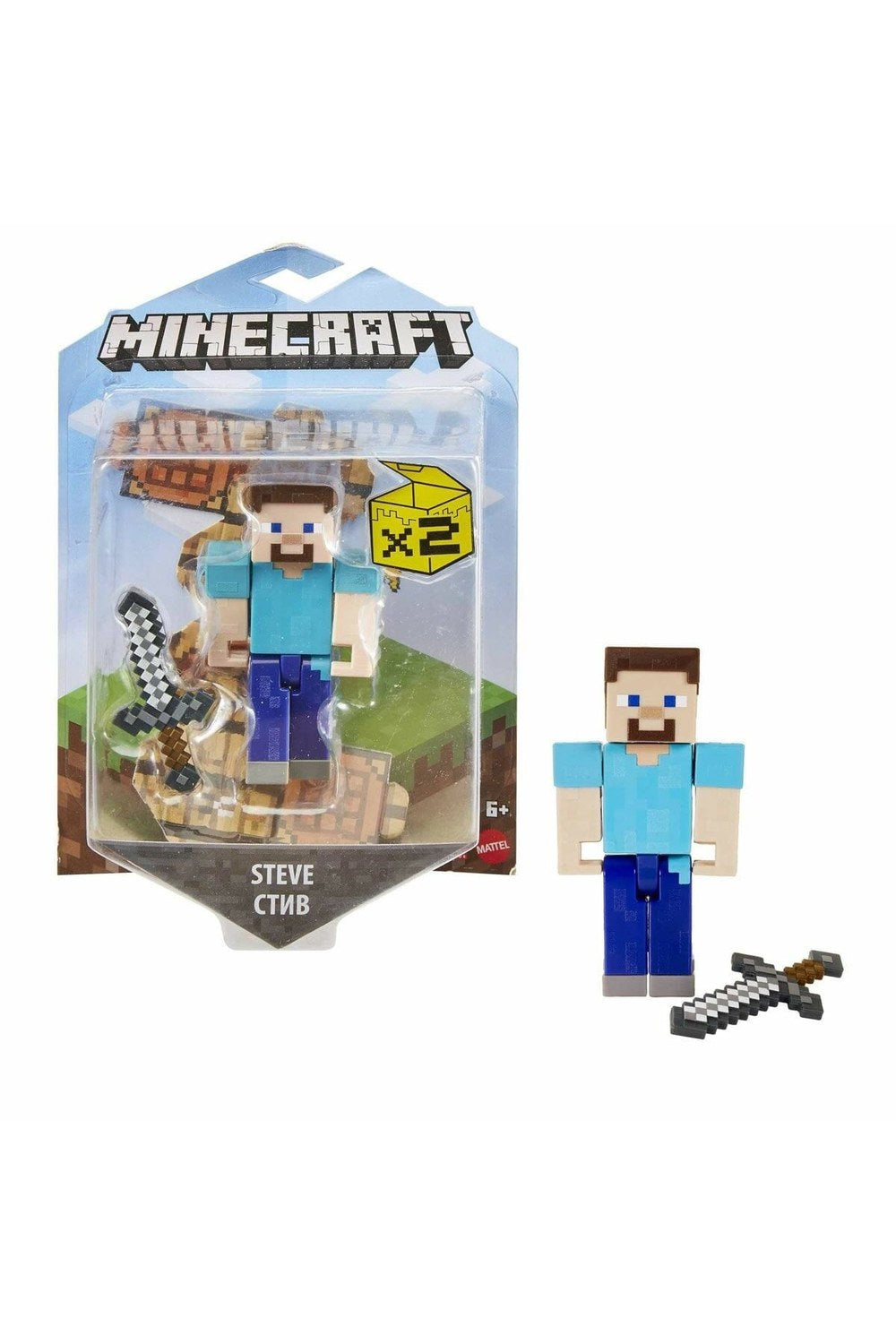Minecraft Aksesuarlı Figürler - 3