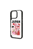 I Am Japanese-Power Kılıf - Iphone 16 Pro - 1