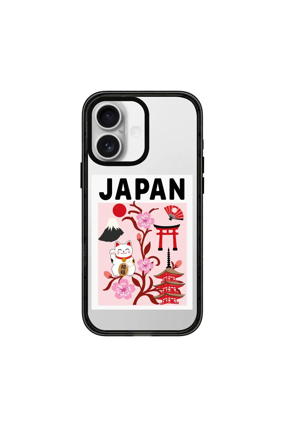 I Am Japanese-Power Kılıf - Iphone 16 Plus - 0