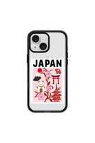I Am Japanese-Power Kılıf - Iphone 15 - 0