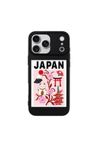 I Am Japanese-Ultra Silikon Kılıf-Iphone 17 - 3