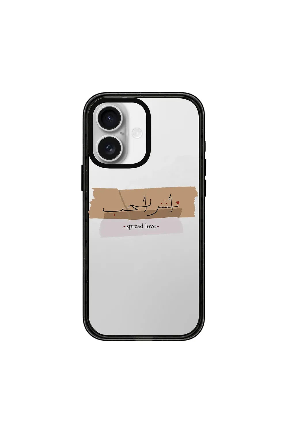 Spread Love-Power Kılıf - Iphone 16 - 0