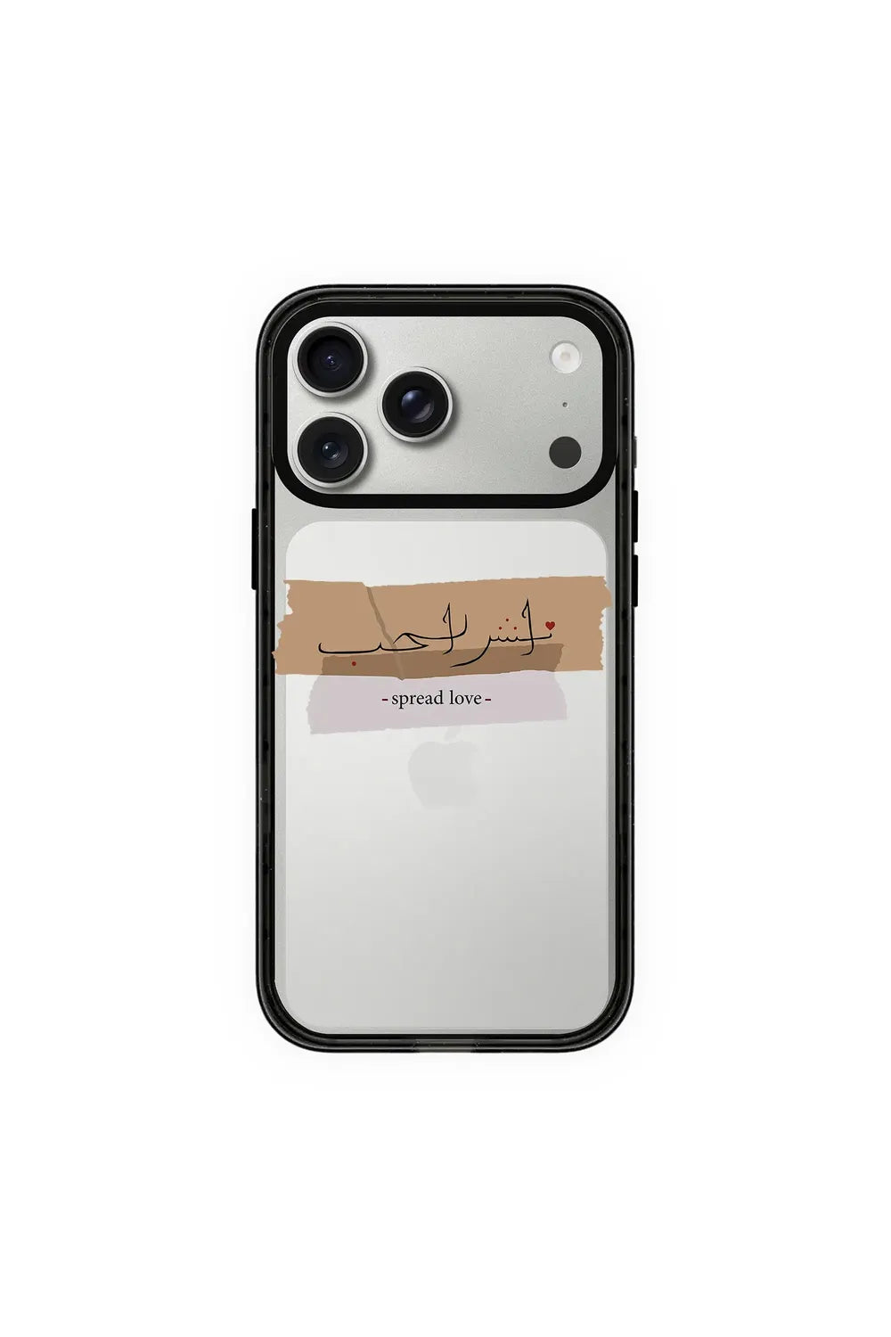 Spread Love-Power Kılıf - Iphone 17 Pro - 0