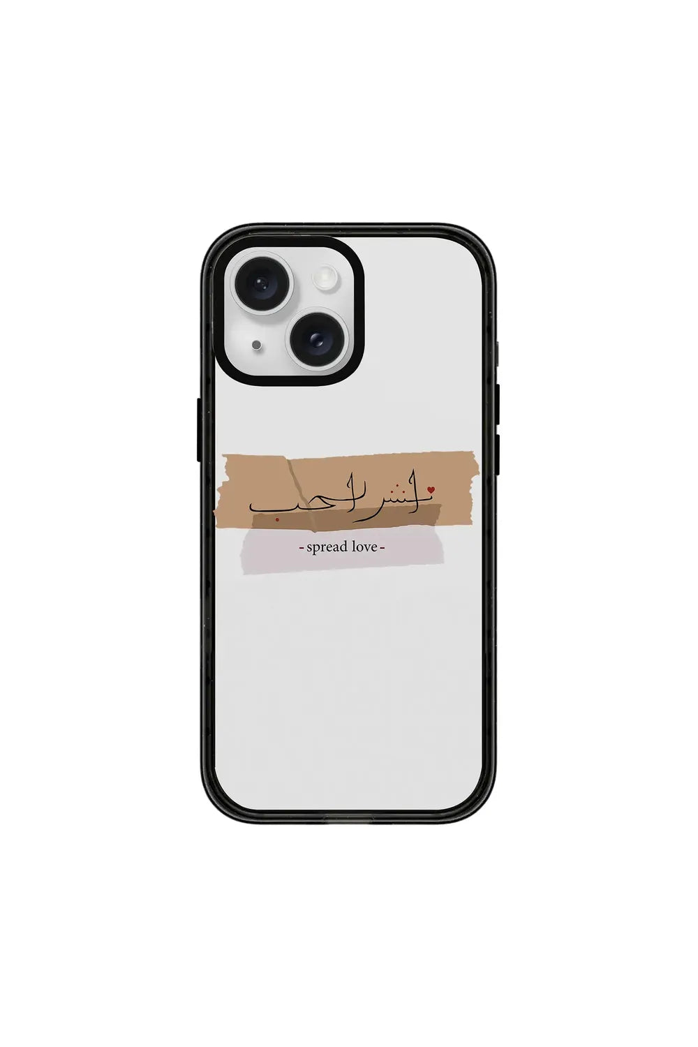 Spread Love-Power Kılıf - Iphone 15 Plus - 0