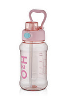 H2o Matara, Pembe, 800 Ml - 0