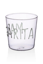 Margarita Cam Su Bardağı, Yeşil, 320 Ml - 3