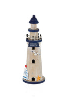 Retro Marin Deniz Feneri Obje, 30 Cm - 1