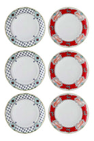Amore Servis Tabağı 6 Kişilik, 27 Cm - 4