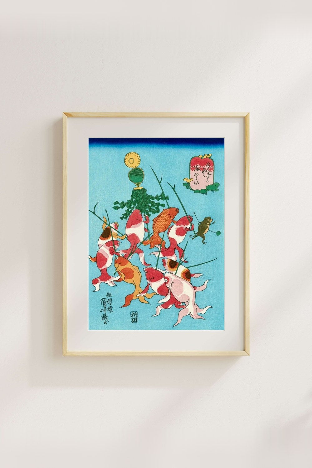Utagawa Kuniyoshi - İtfaiyeciler Ve Sancak - 3