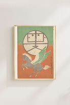 Nakamura Fusetsu - Ekim 1905 - 3