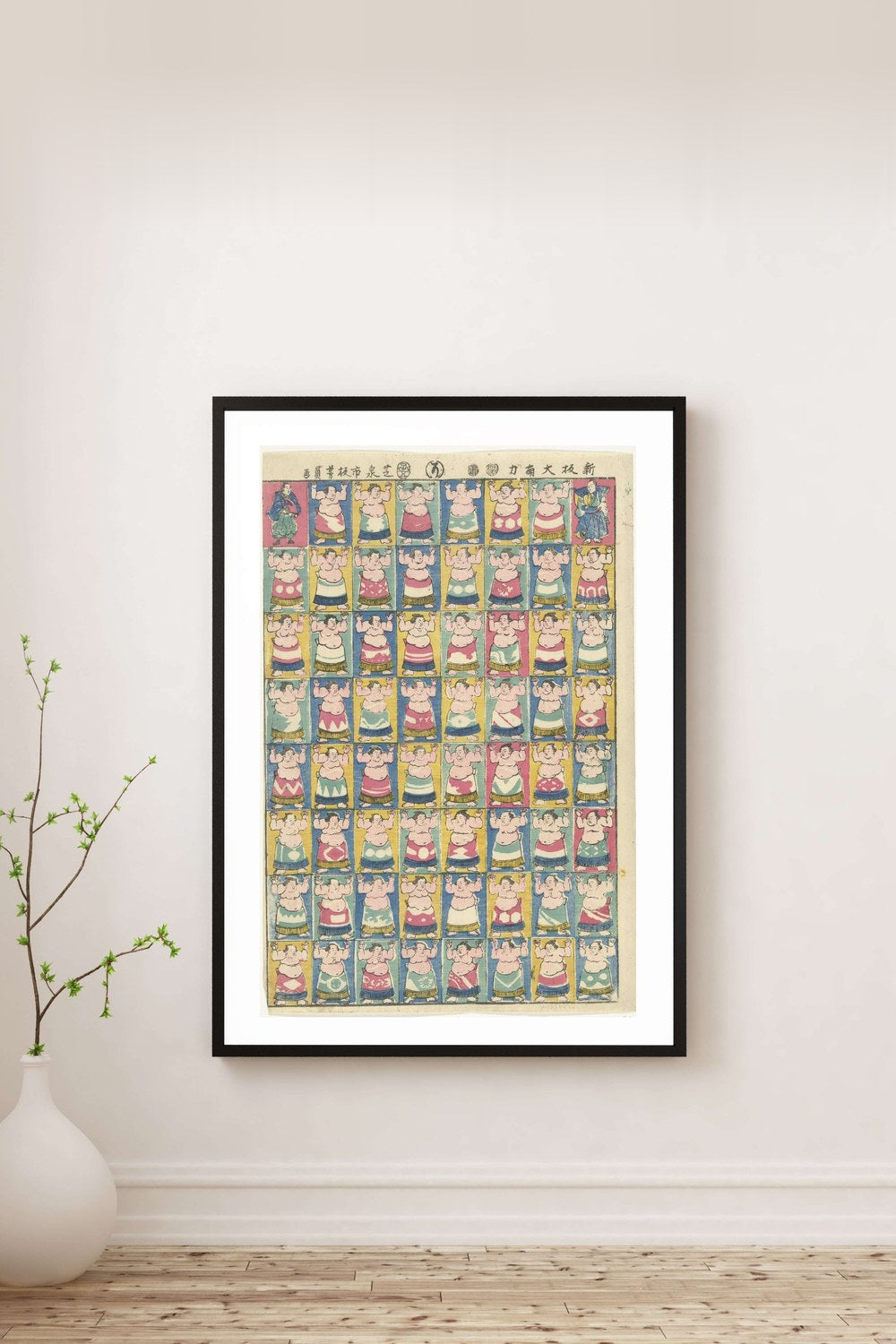 Utagawa Yoshikazu - Sumo Güreşçileri - 2