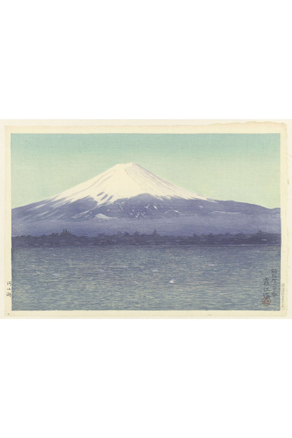 Watanabe Kako - Kawaguchi Gölü - 1