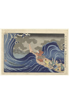 Utagawa Kuniyoshi - Sado Sürgünü Sırasında Kakuda’Da Dalgaları - 1