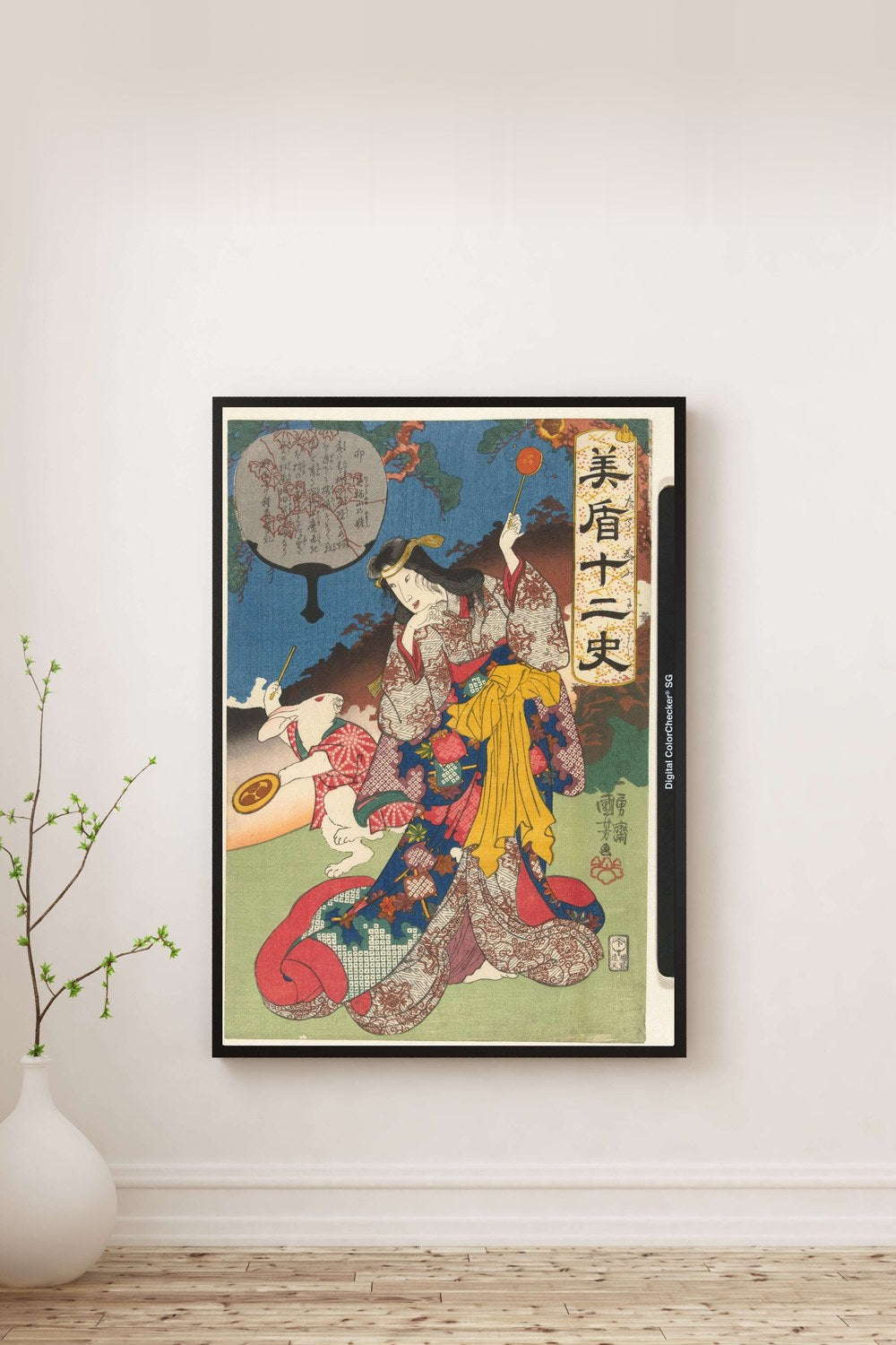 Utagawa Kuniyoshi - Tavşan Burcu - 0