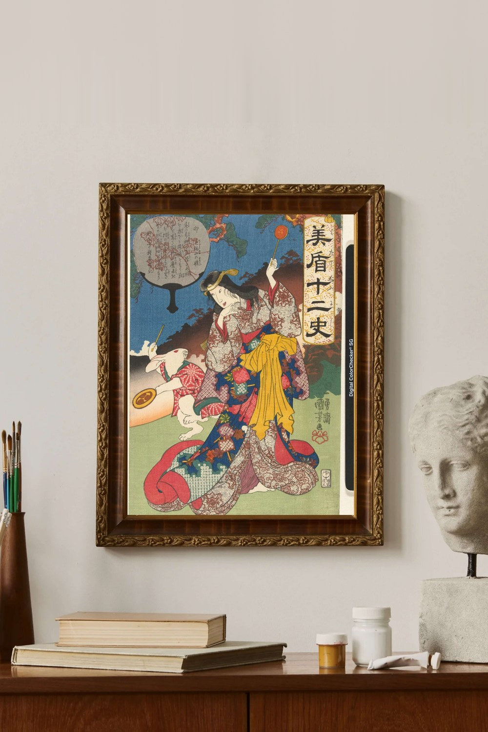 Utagawa Kuniyoshi - Tavşan Burcu - 2