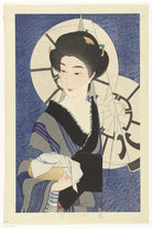 Kotondo Torii - Yugaeri - 1