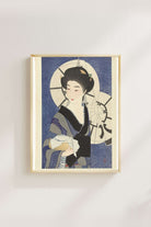 Kotondo Torii - Yugaeri - 4