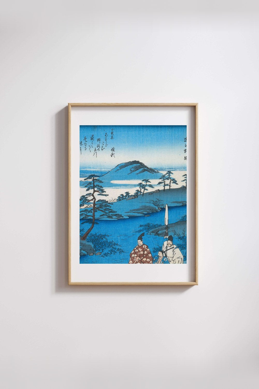 Utagawa Hiroshige - Ōmi Eyaletinde Noji - 3