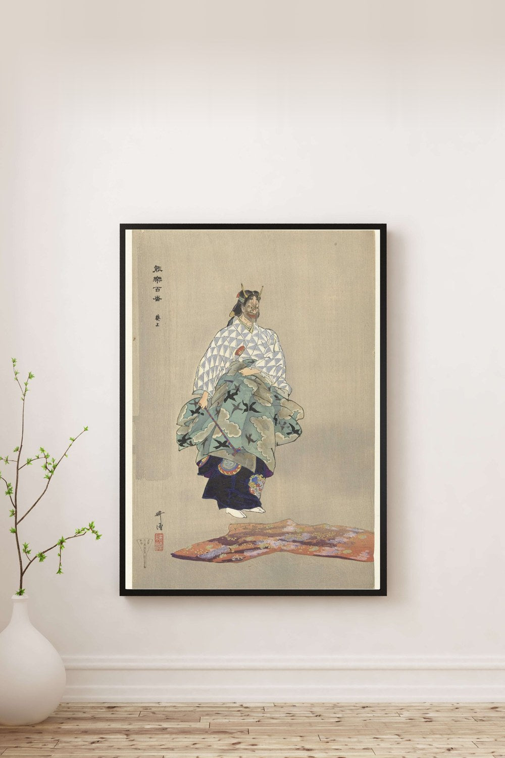 Tsukioka Kōgyo - Aoi No Ue - 0