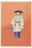 Tsukioka Kōgyo - Nō Oyunu Hanagatami’De Aktör - 1