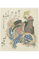Totoya Hokkei - Shishi Üzerinde Giden Oiran - 1